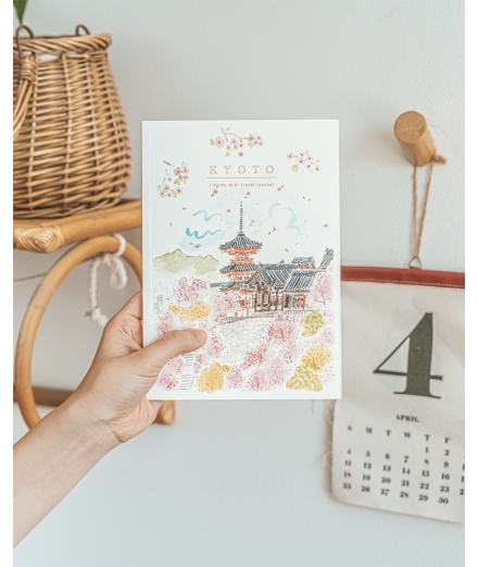 Carnet de voyage A5 Kyoto Springi - Pandydaisy