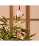 Cloche Furin Céramique Maneki Neko Calico