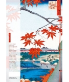 Carnet Hazan Gaufré Erables 18x26cm - HAZAN