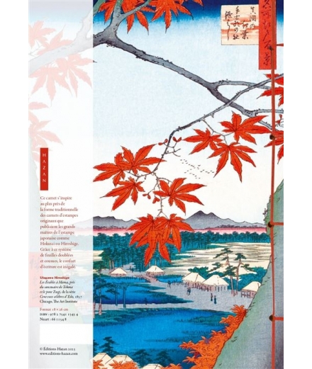 Carnet Hazan Gaufré Erables 18x26cm - HAZAN