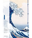 Carnet Hazan Gaufré Hokusai 12x17cm - HAZAN