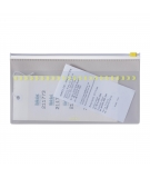 Pochette De Rangement Zippée - MARK'S