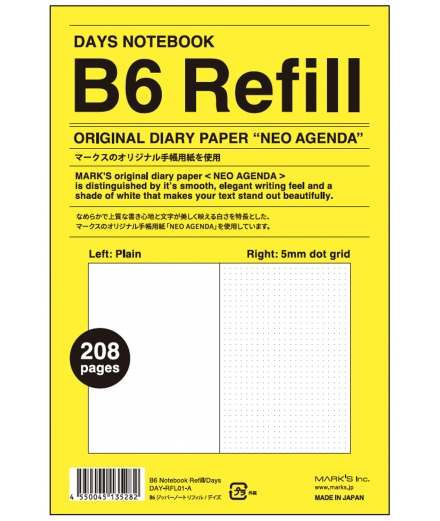 Recharge pour Carnet B6 Day's Zippé - MARK'S