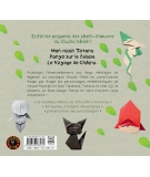 Origanime Studio Ghibli - YNNIS