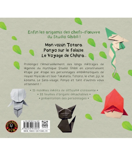 Origanime Studio Ghibli - YNNIS