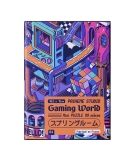 Mini Puzzle Gaming World 99 Pièces - PAIHEME STUDIO