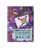Mini Puzzle Atelier Magique 99 Pièces - PAIHEME STUDIO