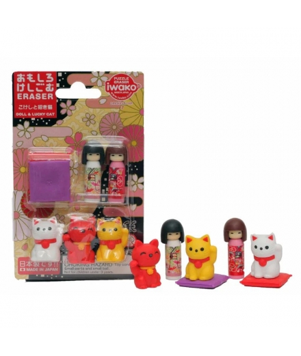 Set de Gommes Japonaises Kokeshi et Maneki Neko - IWAKO