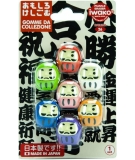 Set de Gommes Japonaises Daruma - IWAKO