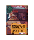 Mini Puzzle Morning Coffee 99 Pièces - PAIHEME STUDIO