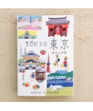 Carnet de blocs notes & post-it Tokyo//Hyogensha