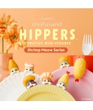 Hippers Mofusand Vol.2 Shrimp Meow - DREAMS