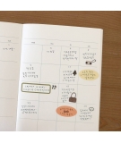 Stickers Etiquettes Plain 75 - SUATELIER