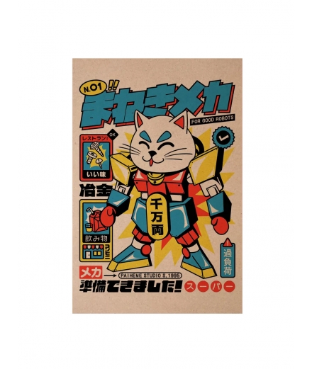 Carte Postale Maneki Mecha - PAIHEME STUDIO