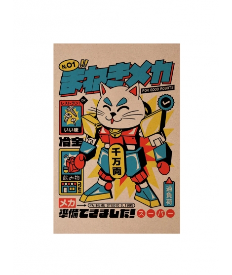 Carte Postale Maneki Mecha - PAIHEME STUDIO