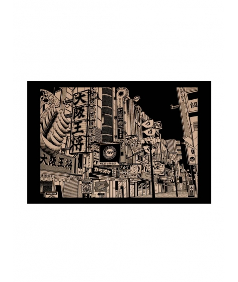 Carte Postale Osaka Street - PAIHEME STUDIO