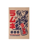 Carte Postale Ramune - PAIHEME STUDIO