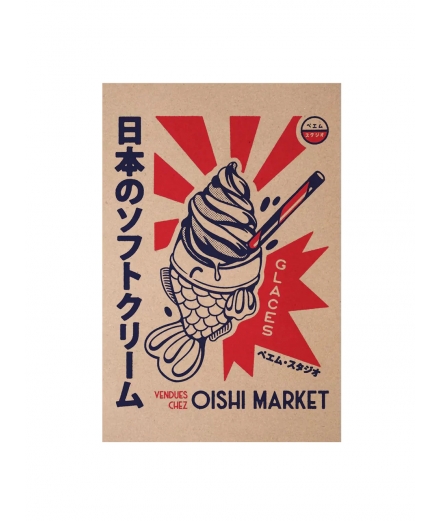 Carte Postale Taiyaki - PAIHEME STUDIO