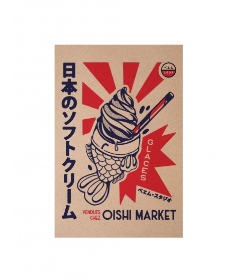 Carte Postale Taiyaki - PAIHEME STUDIO