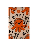 Carte Postale Takoyaki - PAIHEME STUDIO