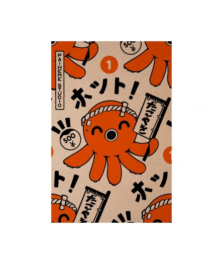 Carte Postale Takoyaki - PAIHEME STUDIO