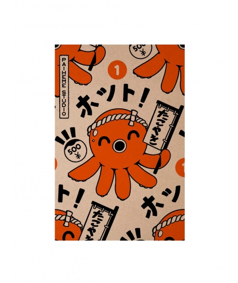 Carte Postale Takoyaki - PAIHEME STUDIO