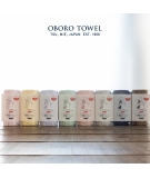 Serviette Japonaise Pour Les Cheveux Ultra Absorbante Violette - OBORO TOWEL