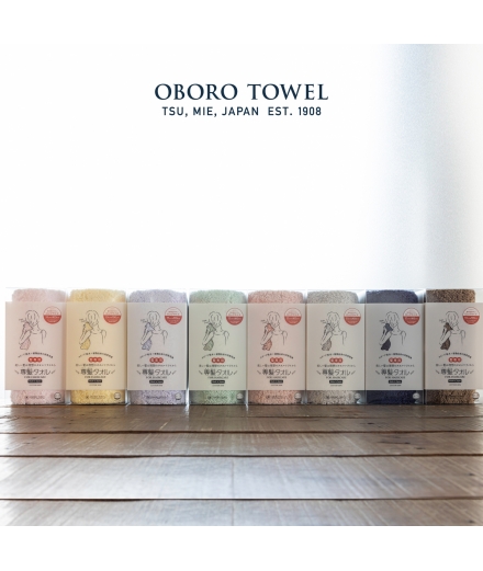 Serviette Japonaise Pour Les Cheveux Ultra Absorbante Violette - OBORO TOWEL