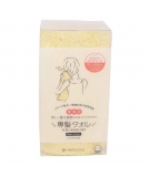 Serviette Japonaise Pour Les Cheveux Ultra Absorbante Jaune - OBORO TOWEL