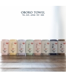 Serviette Japonaise Pour Les Cheveux Ultra Absorbante Jaune - OBORO TOWEL