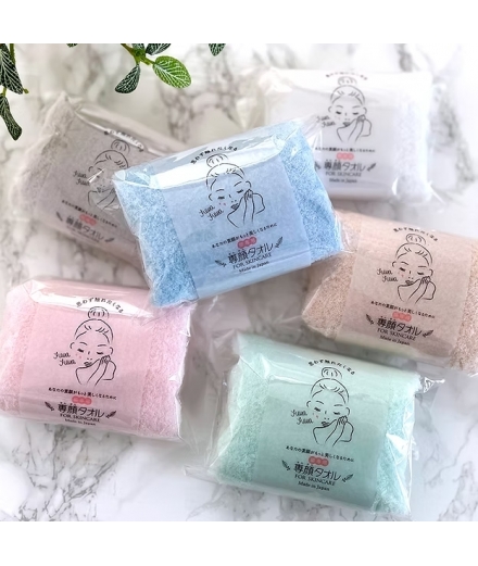 Serviette Japonaise Pour Le Visage Ultra Absorbante - OBORO TOWEL