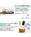 Parapluie &  Parasol Compact Anti-UV 100% - WPC