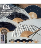 Éventail Japonais Avec Étui Stripes - WPC