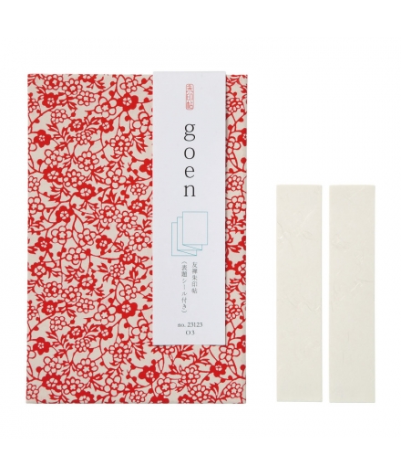 Carnet Goshuin Petites Fleurs Rouges - SHOGADO