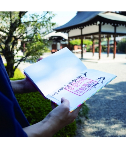 Carnet Goshuin Yuzen 3 - SHOGADO