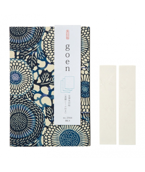 Carnet Goshuin Bleu - SHOGADO