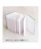 Carnet Goshuin Pruniers - SHOGADO