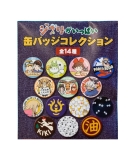 Badge Collector Mystère Blind Box - GHIBLI
