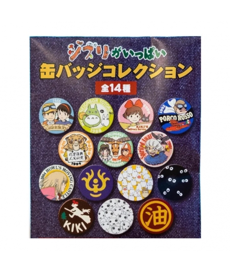 Badge Collector Mystère Blind Box - GHIBLI