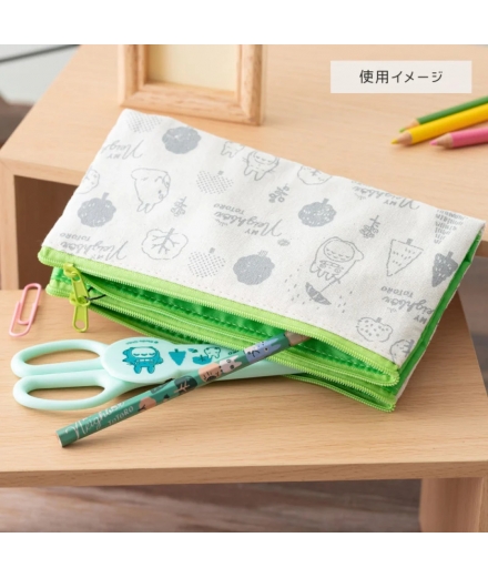Trousse 2 Compartiments Totoro Forêt - STUDIO GHIBLI