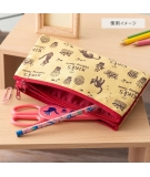 Trousse 2 Compartiments Chat Jiji - STUDIO GHIBLI