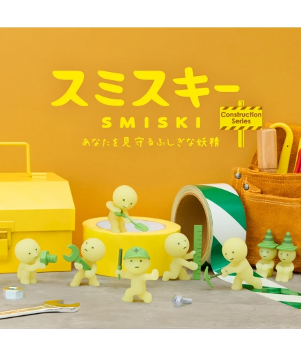 Figurine Smiski Construction - SMISKI