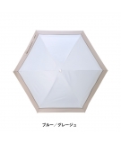 Parapluie Compact Anti-UV 100% Journalier - MARK'S