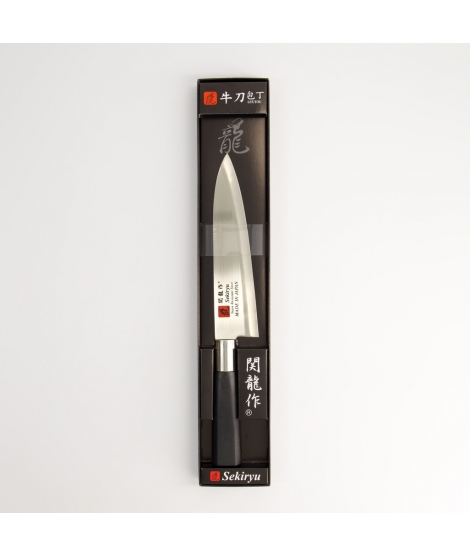 Couteau Japonais Gyuto 18cm - SEKIRYU