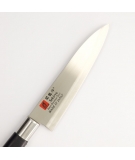 Couteau Japonais Gyuto 18cm - SEKIRYU