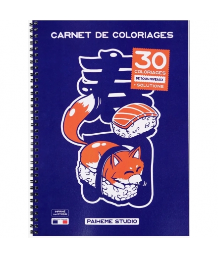 Carnet De Coloriage Adulte - PAIHEME STUDIO