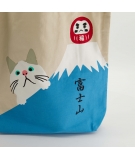 Tote Bag Chat Blanc et Fuji - FRIENDSHILL
