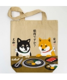 Tote Bag Shiba Yakiniku - FRIENDSHILL