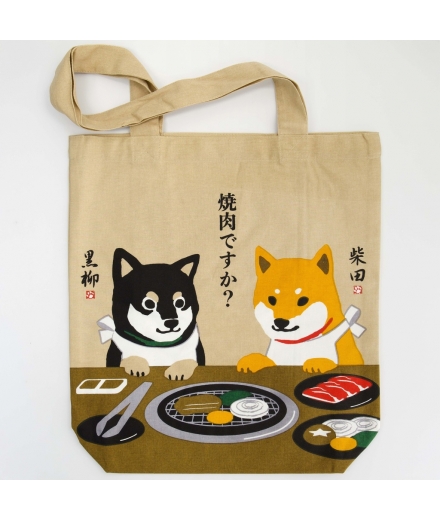 Tote Bag Shiba Yakiniku - FRIENDSHILL