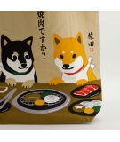 Tote Bag Shiba Yakiniku - FRIENDSHILL